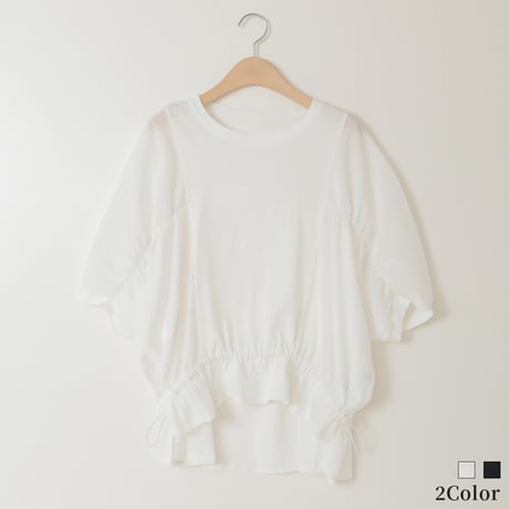 【UVカット】ドロストシャーリング切り替えブラウス[41411295]natural mist