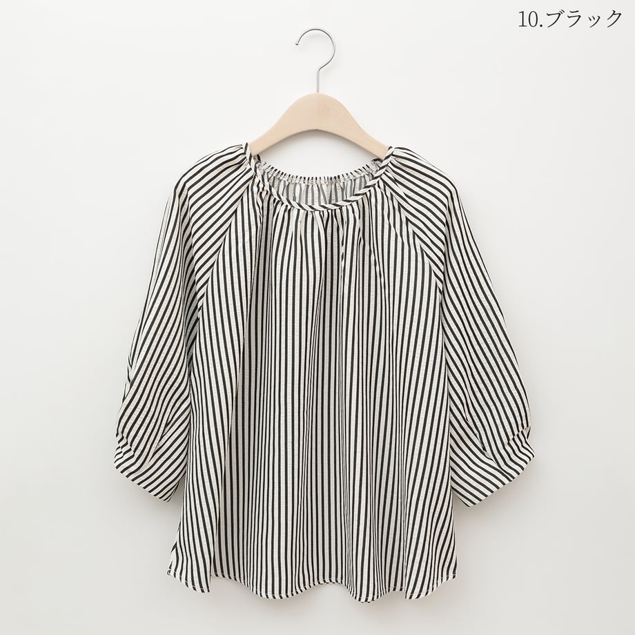 67f8d8e2ef91a700013f2a54