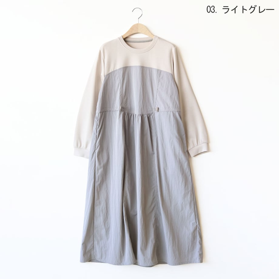 698ff332c82327b4e8075554