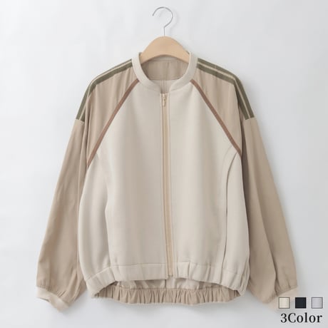 【洗える】シャーリングヘムジョイントデザインブルゾン

[41714416]natural mist