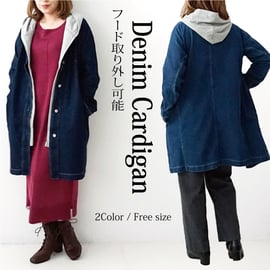 期間限定】アウターフェアの開催！！ | natural mist Class