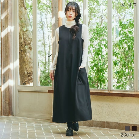 CATEGORY OUTLET | natural mist Class