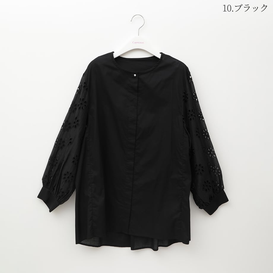 67f8d994ef91a700013f2ad8