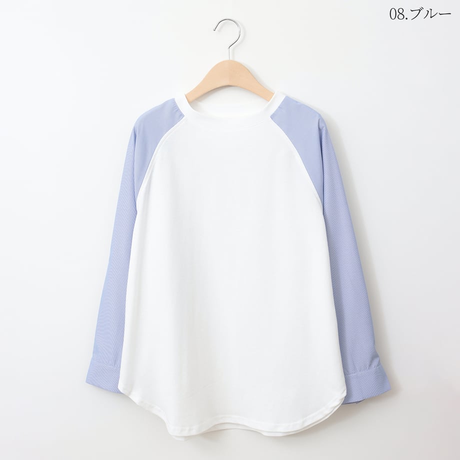 67a5c3bf2cd2e100019bf9a9