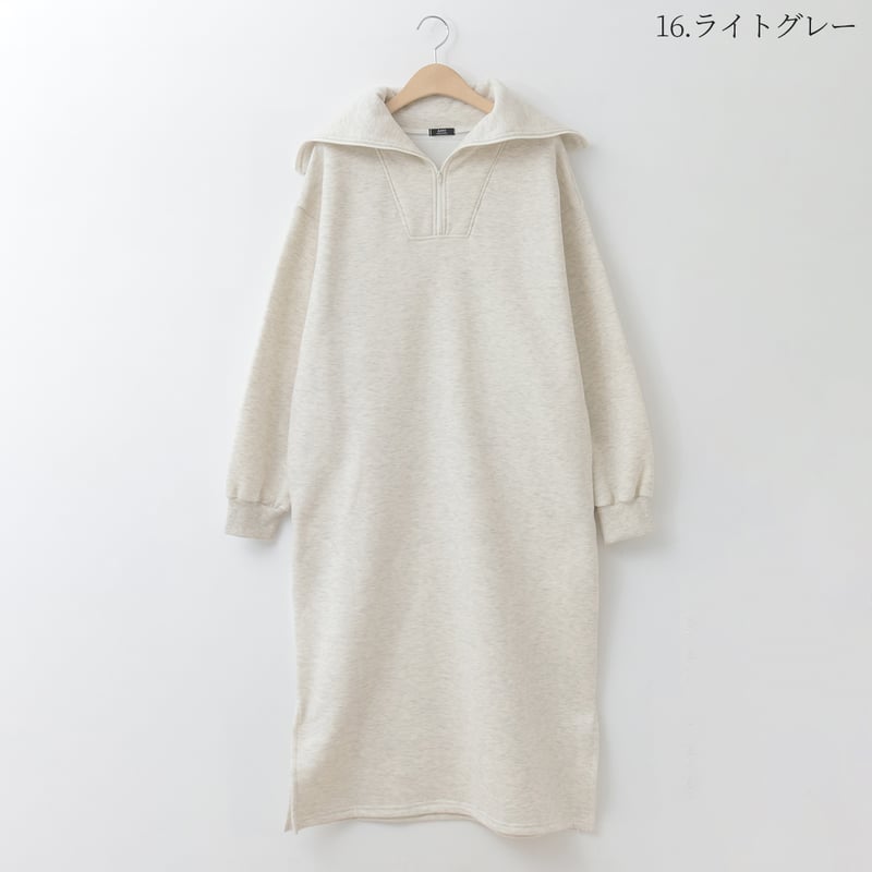 裏起毛ハーフジップワンピース[14946056]オンライン限定 | natural