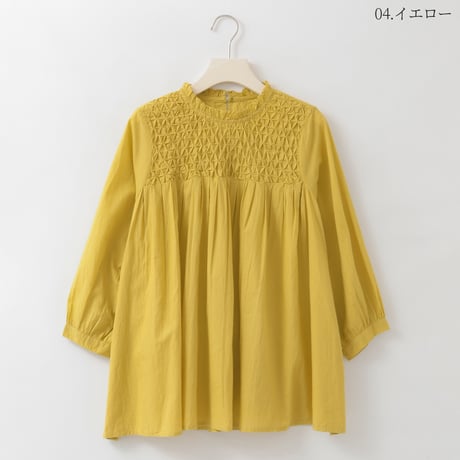 スモッキング刺繍ギャザーブラウス

[61713714]natural mist