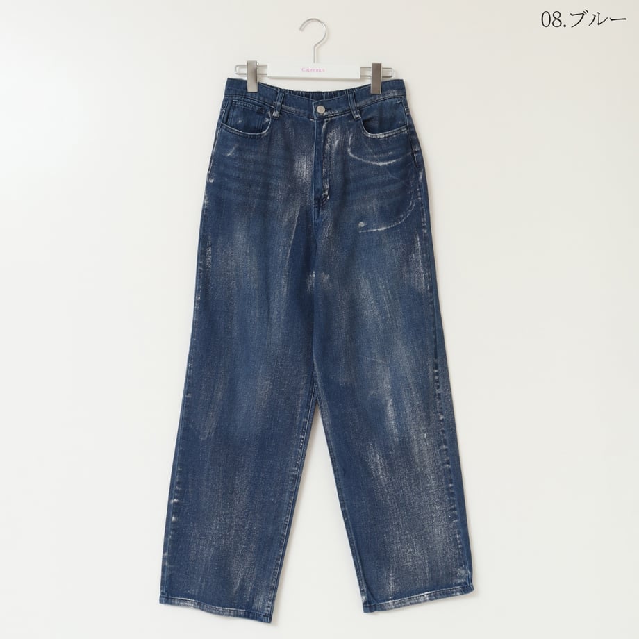67d3cef9b8d72e0001f952e4