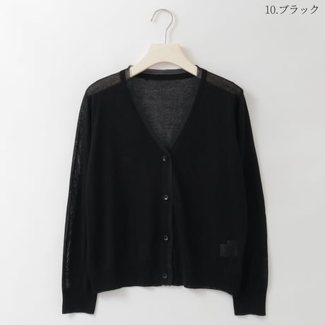 チュールポイントデザインニットカーディガン

[22012574]natural mist