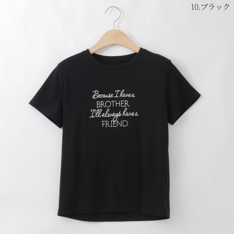 メッセージ刺繍Tシャツ

[14951298]&Noel