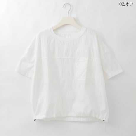 サークルデザインコットンプルオーバー

[41413775]natural mist
