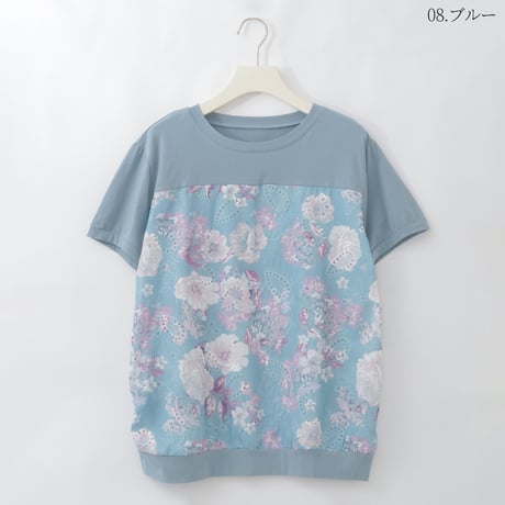 フラワープリント刺繍コラージュカットソー

[22011536]natural mist