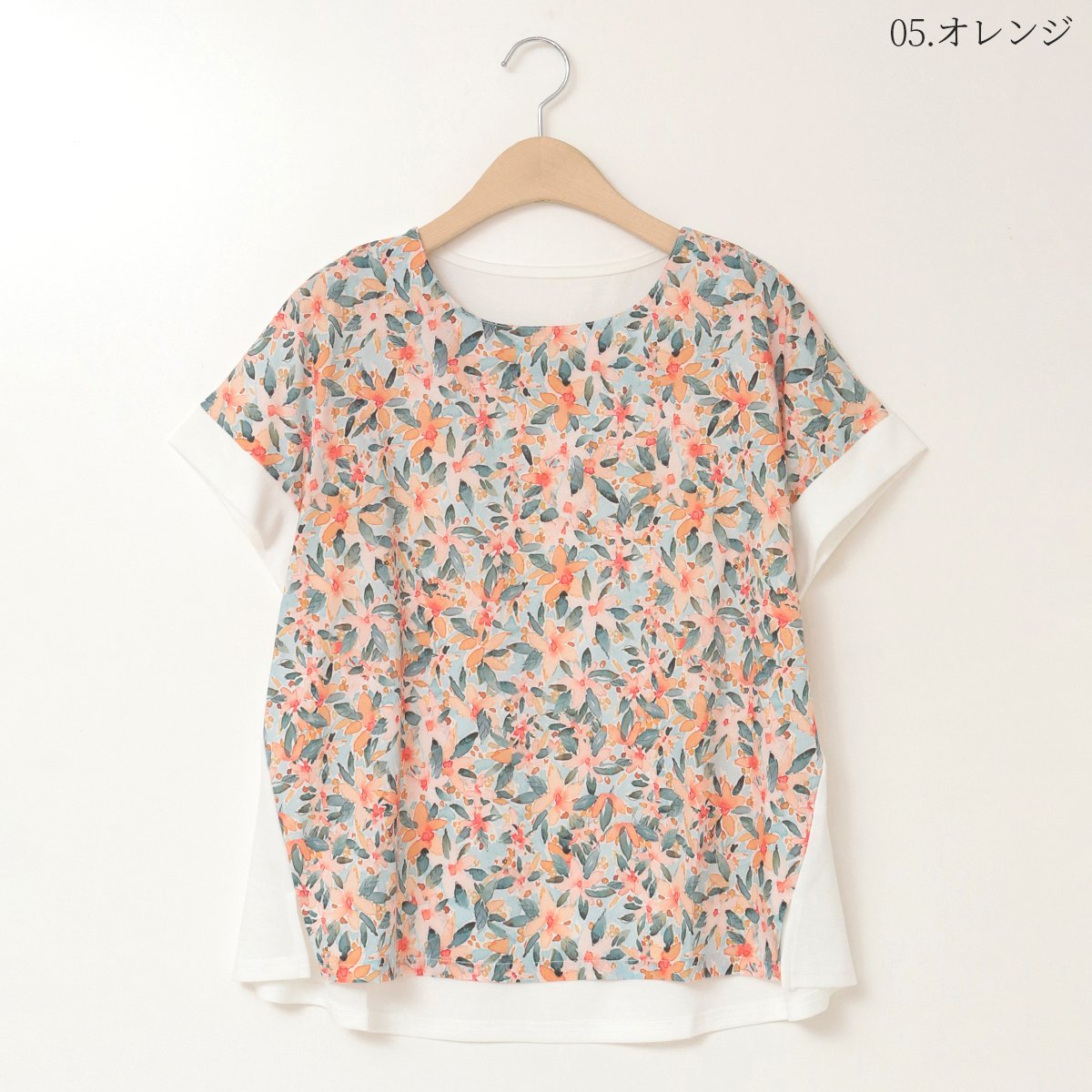 AROMATIQUE フレンチスリーブ tops-02548 ドロストデザイン フレンチスリーブ シャツ ホワイト