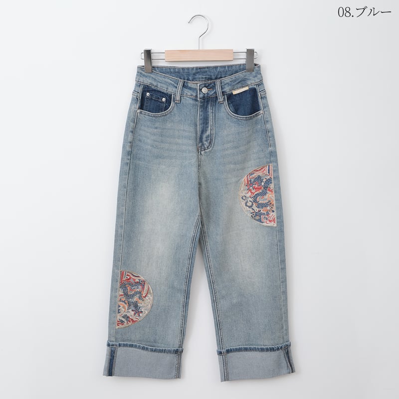 モチーフ刺繍アクセントデニムパンツ[22037060]vivid | natural mist