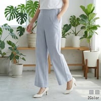 ハイウエストヒッコリーストレートパンツ

[80317287]natural mist