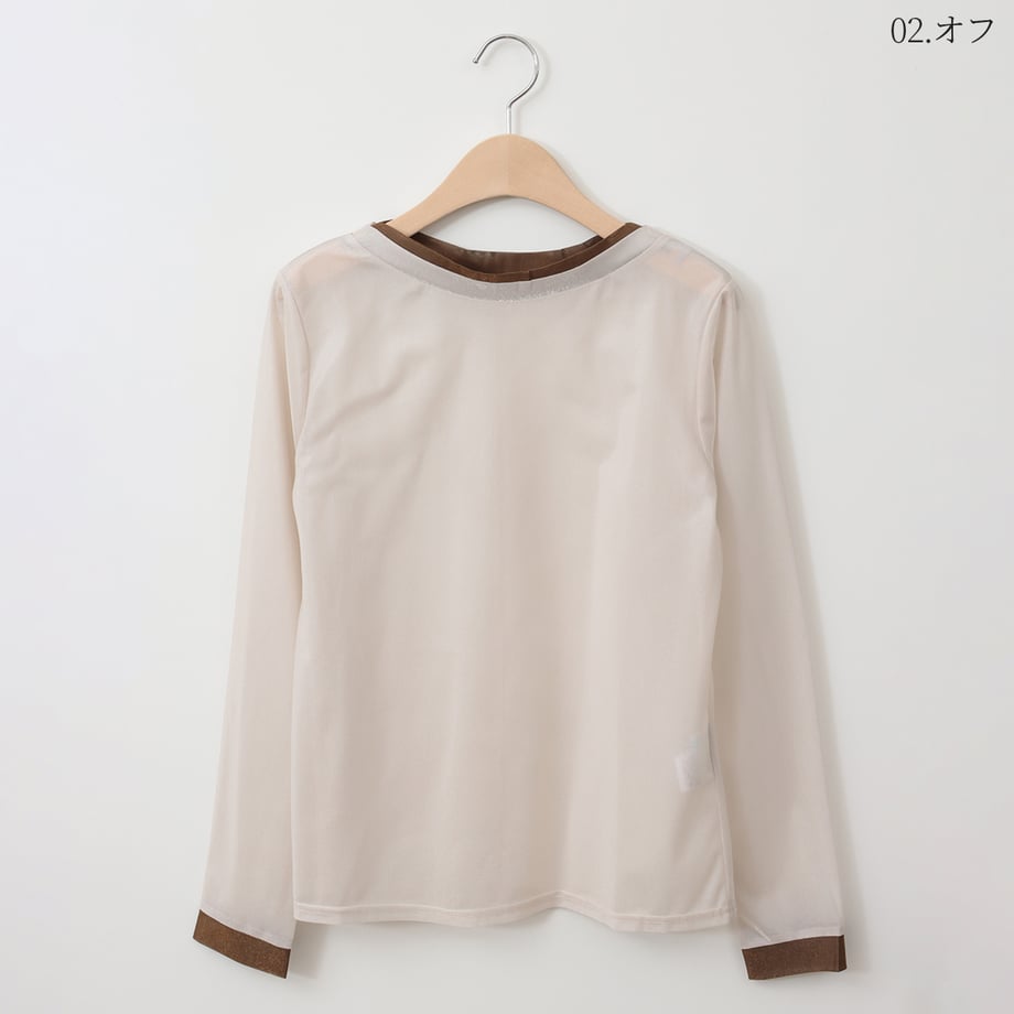 67a5c5402cd2e100019bfa9a