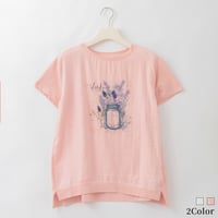 ボトルフラワープリント刺繍デザインTシャツ

[22011542]natural mist