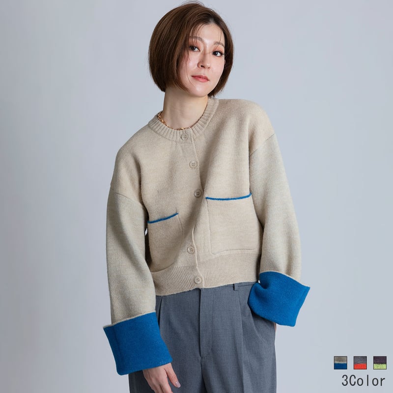 配色切り替えニットカーディガン[99942080]オンライン限定 | natural