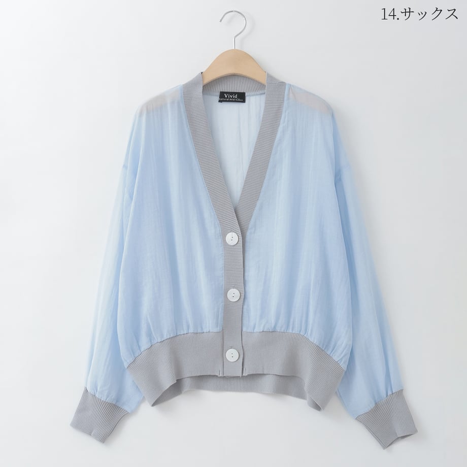 69b39cef233fa80001700bdb