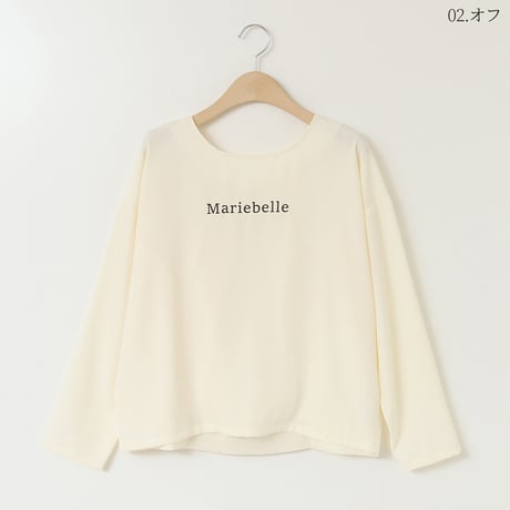 【洗える】ロゴデザインバックタックプルオーバー[61211204]natural mist