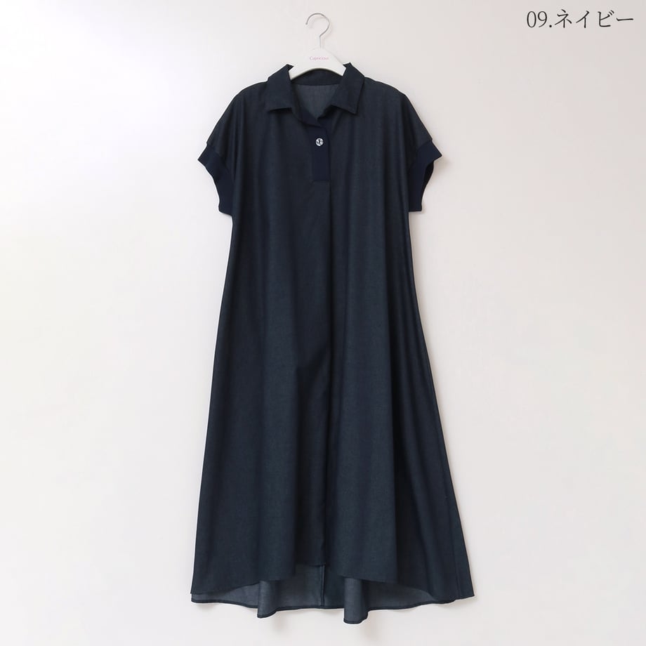 684bfde71d175c000106789d