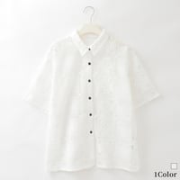 スクエアレースボックスシャツ

[42253450]&Noel
