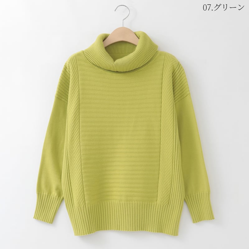 ワイドタートルニットプルオーバー[41412478]natural mist | natura