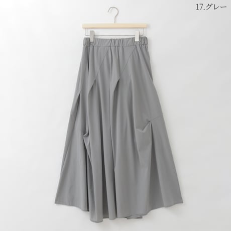 タックデザイン立体ロングスカート

[30115257]natural mist