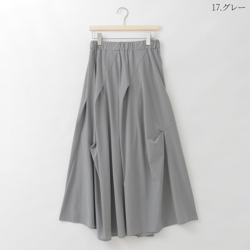 digne グレー ロングスカート タックデザイン立体ロングスカート [30115257]natural mist | natu