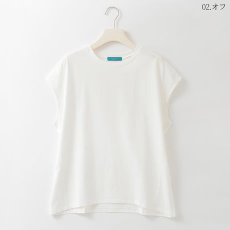 【接触冷感】シルクタッチコットンデザインプルオーバー

[31811497]natural mist
