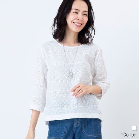 スカラップ刺繍コットンブラウス[41413665_05]natural mist
