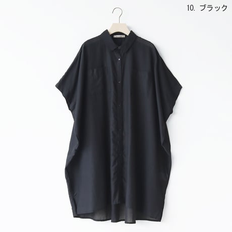 【特価品】スクエアシルエットシャツワンピース[41713802]naturalmist