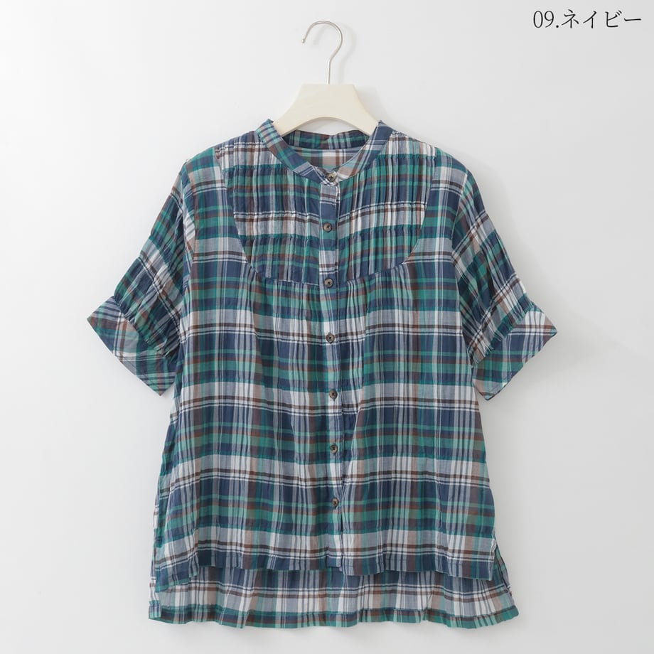 6a66e12c888a2e0001ff8963