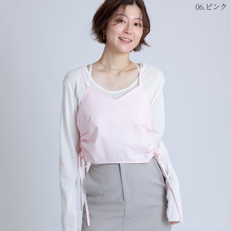 ストライプギャザービスチェ[15843025]オンライン限定