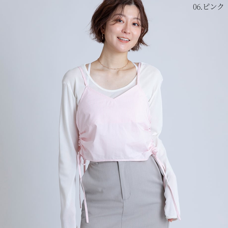 6992dae01886eb00013cea65