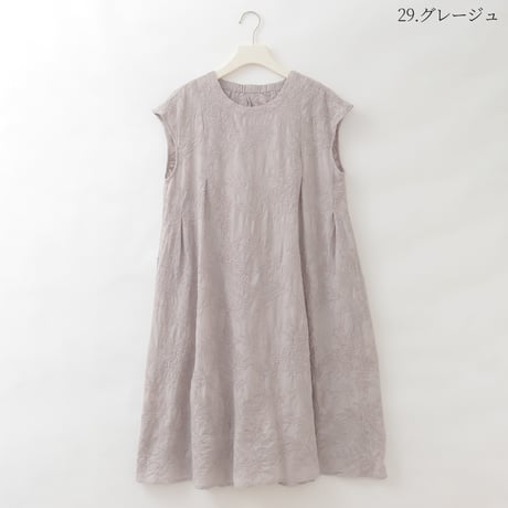 エンブロイダリーフレンチワンピース

[61716373]natural mist