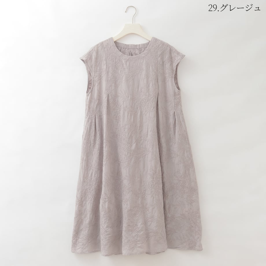 6a1e4261a8296c0001c11eee