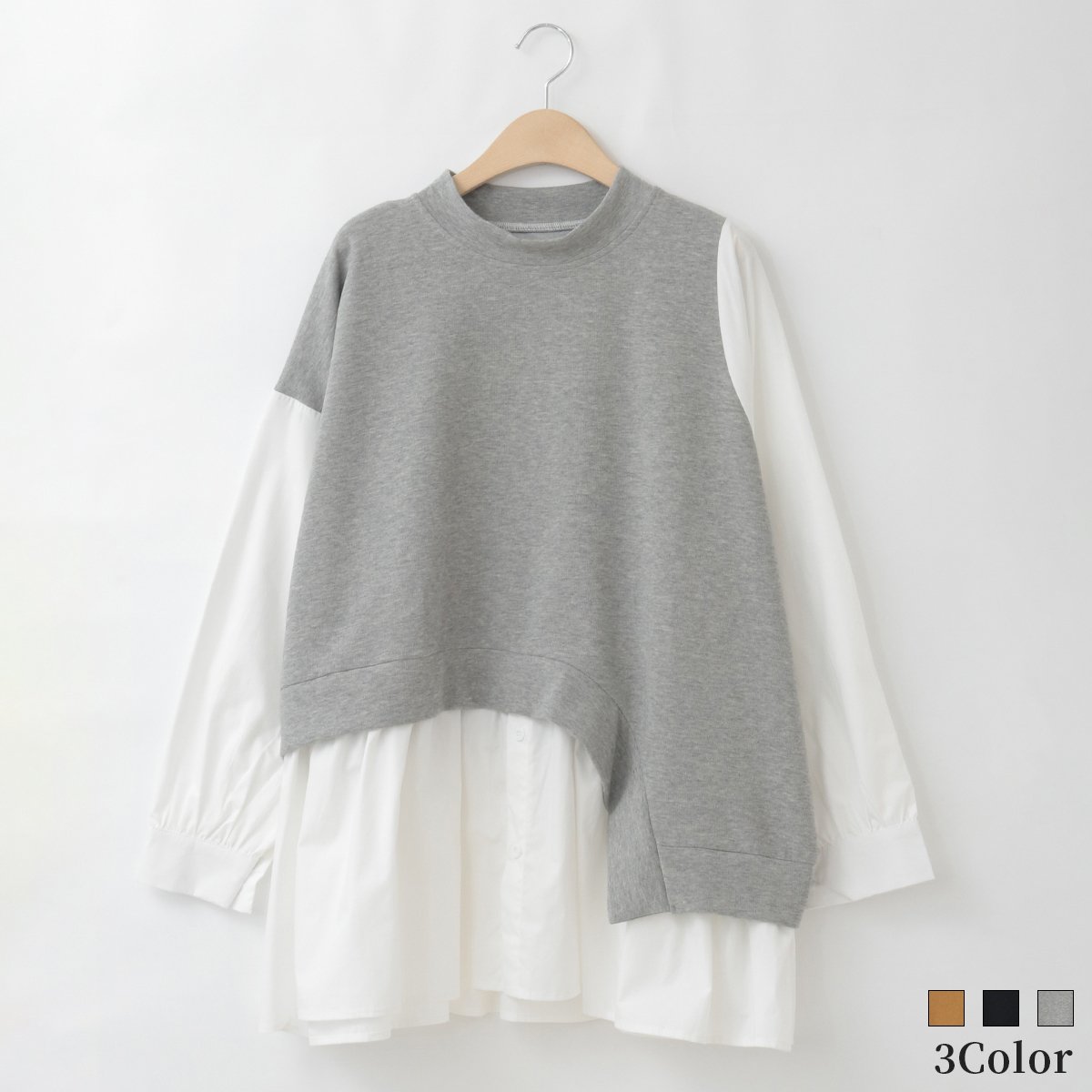 アシンメトリー異素材切り替えチュニックシャツ [41413577]natural