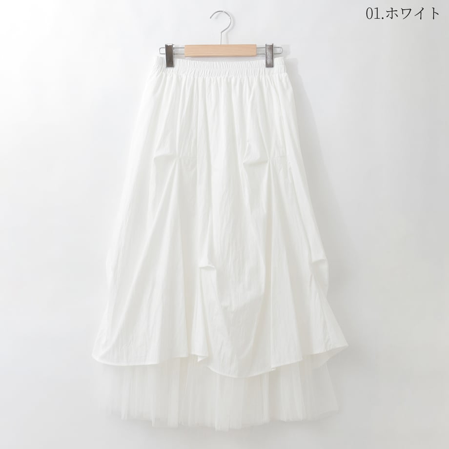 69ddbc2c3626e40001bf6db9