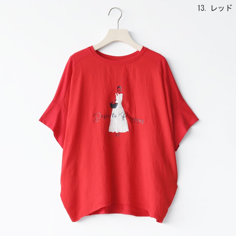 異素材MIXコラージュモチーフドルマンカットソー[30111578]natural