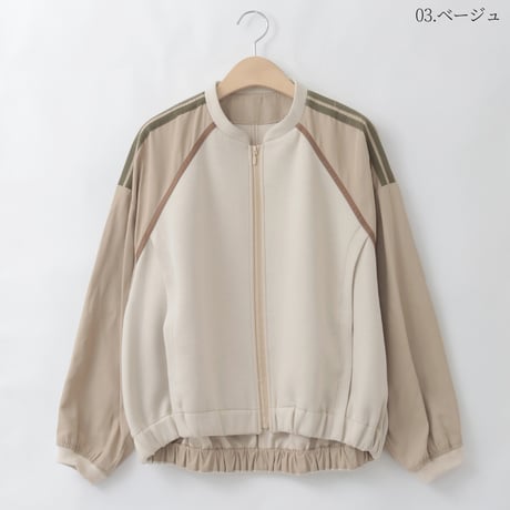 【洗える】シャーリングヘムジョイントデザインブルゾン

[41714416]natural mist