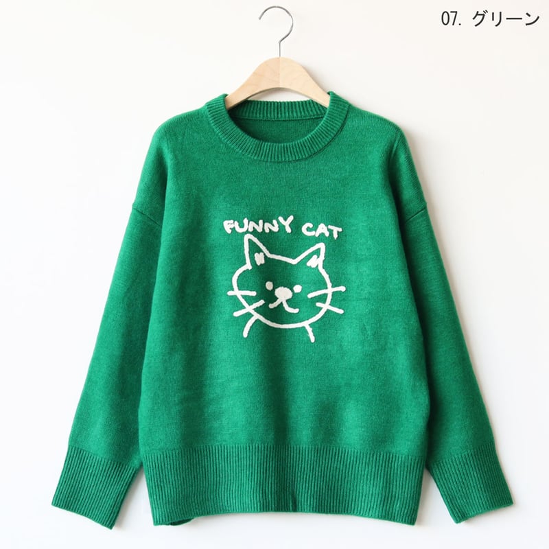 FUNNYCATニットプルオーバー[22032282]vivid | natural mist