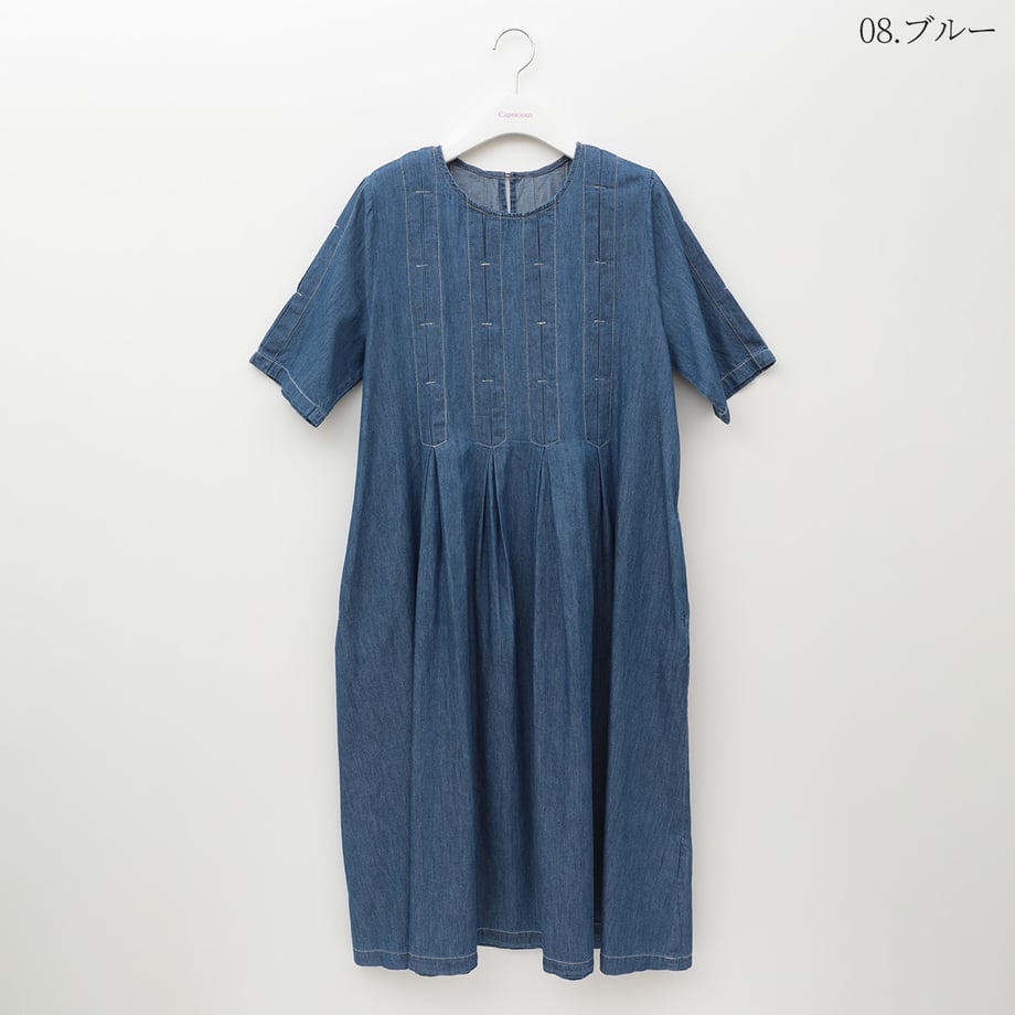 67f8d941ef91a700013f2a97