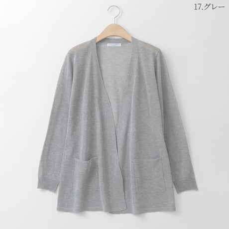 ボタンレスニットカーディガン

[91112572]natural mist