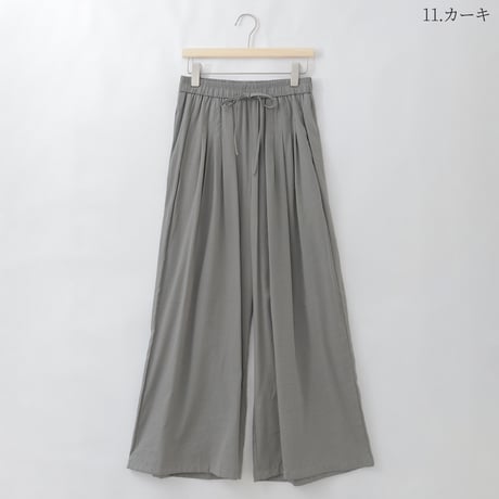リネンライク4タックワイドパンツ

[14957118]&Noel