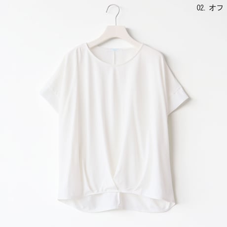 【接触冷感】裾ドレープデザインカットソー[90311567] natural mist class