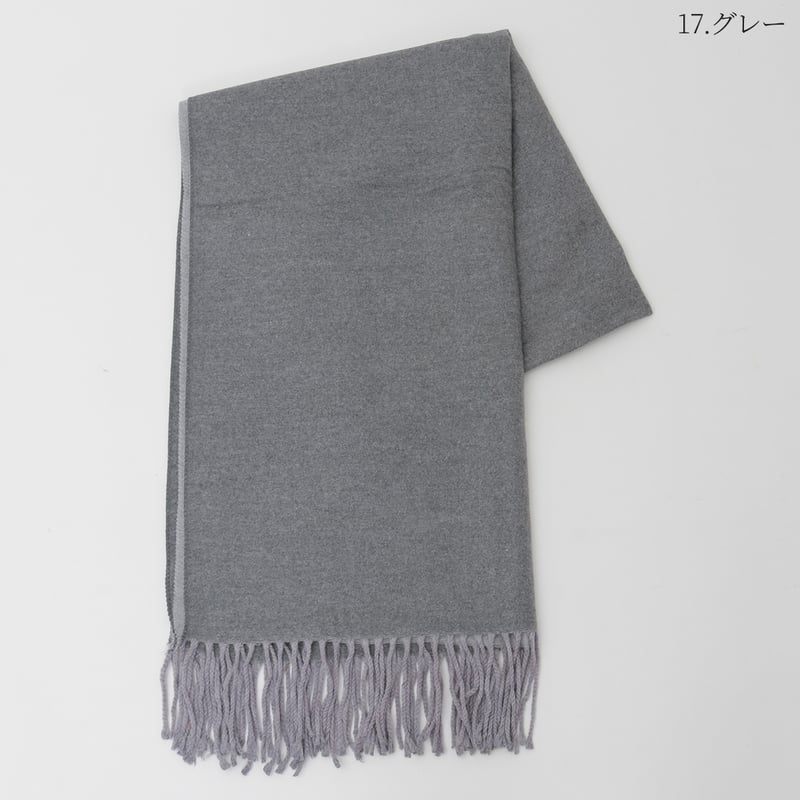 配色ビッグストール [61318202]natural mist | natural mis