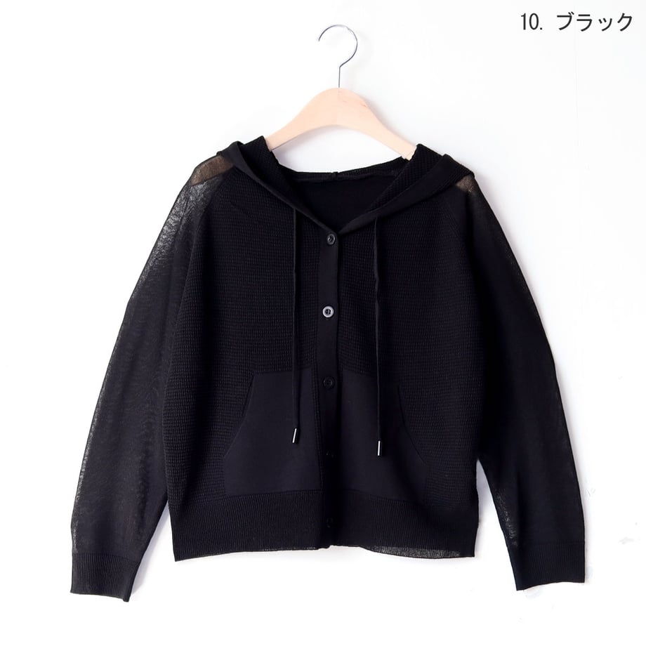 67ff6bfc6aabc330adac4756