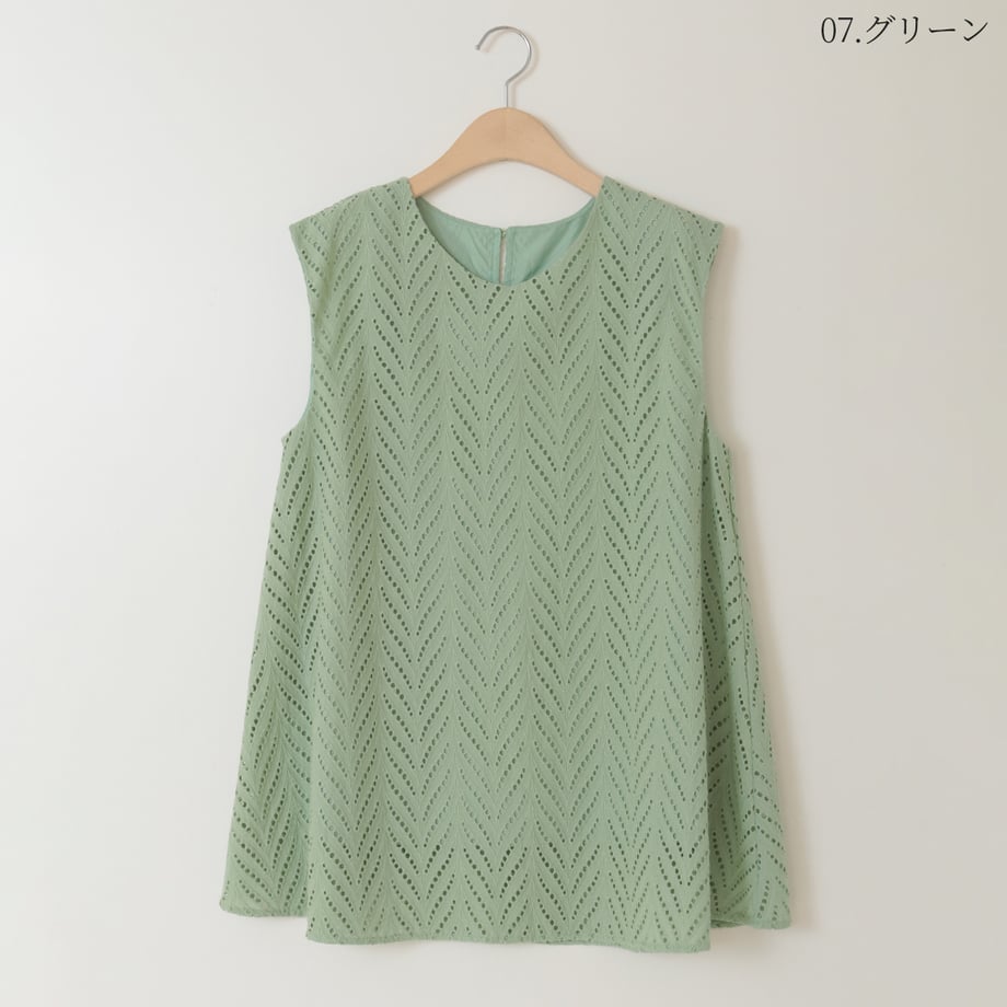 6870d9d0717fd9000181fae1