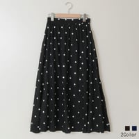 ドット刺繍ミディ丈フレアスカート

[41415161]natural mist