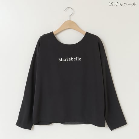 【洗える】ロゴデザインバックタックプルオーバー[61211204]natural mist